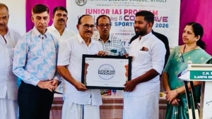 ജൂനിയർ ഐ എ എസ് കോച്ചിംഗ് സെന്റർ ഇലാഹിയ ഇംഗ്ലീഷ് സ്കൂളിൽ തുടങ്ങി