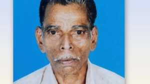 കേളോത്ത് കേളപ്പൻ (85) അന്തരിച്ചു.