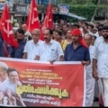 സിപിഐഎം ബാലുശ്ശേരിയിൽ പ്രതിഷേധ പ്രകടനം നടത്തി