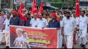 സിപിഐഎം ബാലുശ്ശേരിയിൽ പ്രതിഷേധ പ്രകടനം നടത്തി