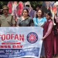 വാകയാട് ഹയർസെക്കൻഡറി സ്കൂളിൽ തൂഫാൻ കമാൻഡോസ് പ്രഖ്യാപനവും എൻഎസ്എസ് ദിനാചരണവും നടത്തി