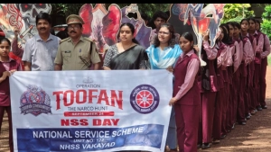 വാകയാട് ഹയർസെക്കൻഡറി സ്കൂളിൽ തൂഫാൻ കമാൻഡോസ് പ്രഖ്യാപനവും എൻഎസ്എസ് ദിനാചരണവും നടത്തി