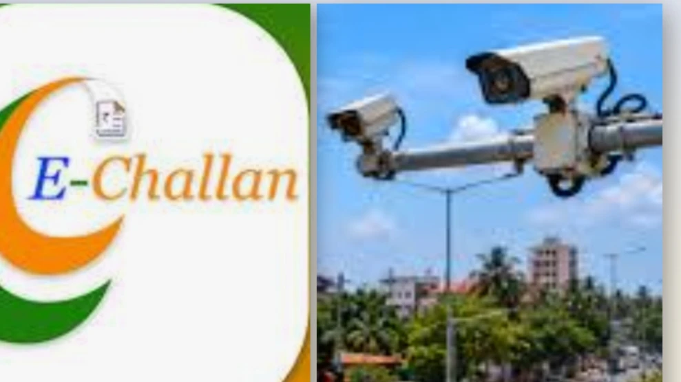  ട്രാഫിക് നിയമലംഘനങ്ങൾക്കുള്ള  ഇ-ചലാനിൽ ഇനി ഫോട്ടോ ഉണ്ടാവില്ല