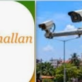 ട്രാഫിക് നിയമലംഘനങ്ങൾക്കുള്ള  ഇ-ചലാനിൽ ഇനി ഫോട്ടോ ഉണ്ടാവില്ല