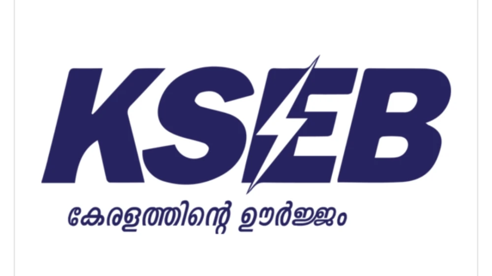  വൈദ്യുതി കണക്ഷൻ ഫീസ് കൂട്ടി കെഎസ്ഇബി