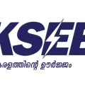 വൈദ്യുതി കണക്ഷൻ ഫീസ് കൂട്ടി കെഎസ്ഇബി