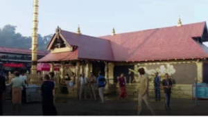 ശബരിമലയിൽ വെടിവഴിപാട് നിർത്തുന്നു
