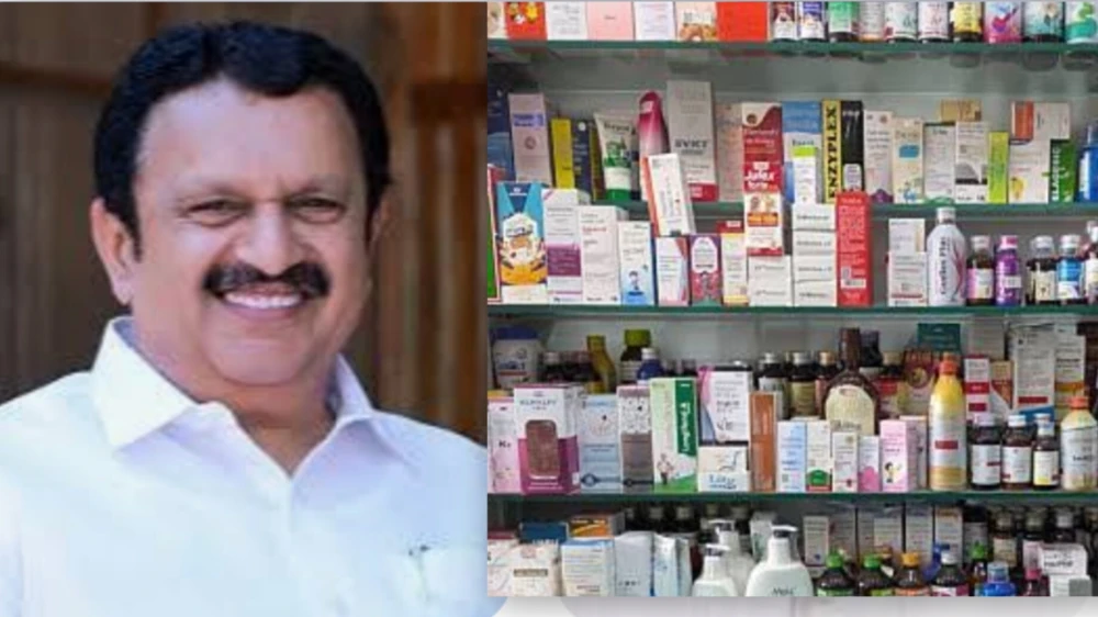  മരുന്ന് ക്ഷമം സർക്കാർ ആശുപത്രികൾ പ്രതിസന്ധിയിൽ