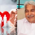 ഉമ്മൻചാണ്ടി ആരോഗ്യ പദ്ധതി യാഥാർത്ഥ്യമാകുന്നു