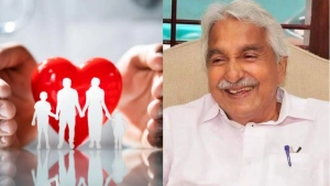 ഉമ്മൻചാണ്ടി ആരോഗ്യ പദ്ധതി യാഥാർത്ഥ്യമാകുന്നു