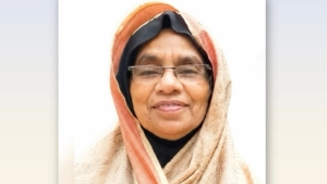 നടേരി തോട്ടത്തിൽ മൊയ്തീൻ കുട്ടിയുടെ ഭാര്യ സുഹറ നിര്യാതയായി