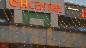കോഴിക്കോട് മെഡിക്കൽ കോളേജിന് സമീപം 