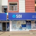 ഇന്ന് പൊതുമേഖല ബാങ്കുകൾ  പ്രവർത്തിക്കുന്നതാണ്