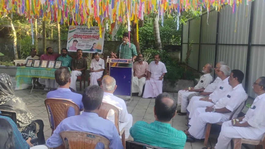  കോൺഗ്രസ് പതിനൊന്നാം വാർഡ് കമ്മിറ്റി പ്രതിഭകളെ അനുമോദിച്ചു.