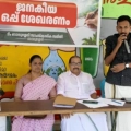 ബാലുശ്ശേരി കേന്ദ്രീകരിച്ച് പുതിയ താലൂക്ക് രൂപീകരിക്കണം.