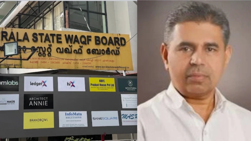  വഖഫ് ബോർഡ് പിരിച്ചുവിടാൻ ഒരുങ്ങി സർക്കാർ