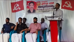 സഖാവ് എൻ കെ ചന്ദ്രൻ അനുസ്മരണം നടത്തി