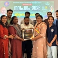 ജില്ലയിൽ മികവിൽ ഒന്നാമതായി കോക്കല്ലൂർ  എൻ.എസ്.എസ്  യൂണിറ്റ്
