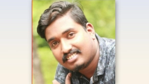 ഓണം ബംപർ ഭാഗ്യവാനെ കണ്ടെത്തി