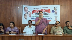 ലഹരിക്കെതിരെ ജനസേന  കോട്ടൂർ  പഞ്ചായത്ത് തല  പ്രഖ്യാപനം നടത്തി