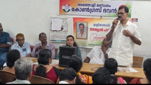 ഉണ്യാംകണ്ടി അബ്ദുൾ ഹമീദിൻ്റെ നിര്യാണത്തിൽ അനുശോചിച്ചു
