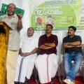 സി എച്ച്  മുഹമ്മദ് കോയ അനുസ്മരണം നടത്തി