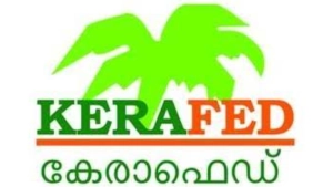 കേരഫെഡിനെ കാലാനുസൃത തമായി വൈവിധ്യവൽക്കരിക്കണം