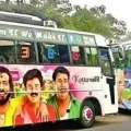 സംസ്ഥാനത്തെ ടൂറിസ്റ്റ് ബസുകൾക്ക് ഇനി കളറാക്കാം