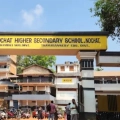 വിദ്യാർഥികളുടെ  തമ്മിലടി  തടയാനെത്തിയ പ്രിൻസിപ്പൽക്കും കിട്ടി അടി