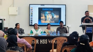 വാകയാട് എച്ച്എസ്എസിൽ 