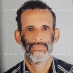 ../upload/obit/2025/Aug/2025-08-18/Screenshot_2025-08-18-18-16-22-59.webp ../upload/obit/2025/Aug/2025-08-18/Screenshot_2025-08-18-18-16-22-59.webp