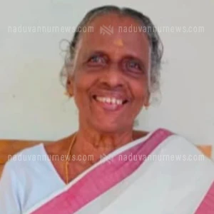 ../upload/obit/2025/Aug/2025-08-18/Screenshot_20250818-110444.webp ../upload/obit/2025/Aug/2025-08-18/Screenshot_20250818-110444.webp