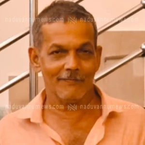 ../upload/obit/2025/Aug/2025-08-28/Screenshot_20250828-082401.webp ../upload/obit/2025/Aug/2025-08-28/Screenshot_20250828-082401.webp