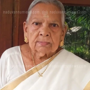 ../upload/obit/2025/Aug/2025-08-30/IMG-20250830-WA0189.webp ../upload/obit/2025/Aug/2025-08-30/IMG-20250830-WA0189.webp