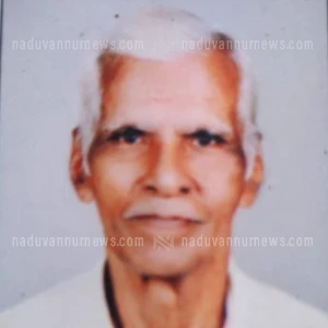 ../upload/obit/2025/Jul/2025-07-03/Screenshot_2025-07-03-18-47-59-19.webp ../upload/obit/2025/Jul/2025-07-03/Screenshot_2025-07-03-18-47-59-19.webp