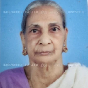 ../upload/obit/2025/Jun/2025-06-19/IMG-20250619-WA0045.webp ../upload/obit/2025/Jun/2025-06-19/IMG-20250619-WA0045.webp