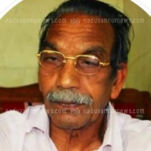 ../upload/obit/2025/Jun/2025-06-20/IMG-20250620-WA0013.webp ../upload/obit/2025/Jun/2025-06-20/IMG-20250620-WA0013.webp
