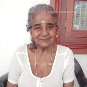 ../upload/obit/2025/Mar/2025-03-21/IMG-20250321-WA0064.webp ../upload/obit/2025/Mar/2025-03-21/IMG-20250321-WA0064.webp