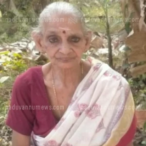 ../upload/obit/2025/Oct/2025-10-04/IMG-20251004-WA0001.webp ../upload/obit/2025/Oct/2025-10-04/IMG-20251004-WA0001.webp