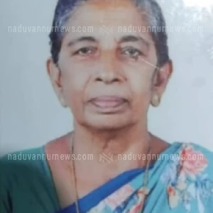 ../upload/obit/2025/Oct/2025-10-07/IMG-20251007-WA0120.webp ../upload/obit/2025/Oct/2025-10-07/IMG-20251007-WA0120.webp
