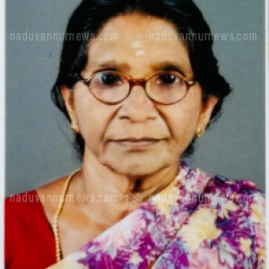 ../upload/obit/2025/Oct/2025-10-16/IMG-20251016-WA0034.webp ../upload/obit/2025/Oct/2025-10-16/IMG-20251016-WA0034.webp