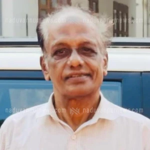 ../upload/obit/2025/Oct/2025-10-19/IMG-20251019-WA0041.webp ../upload/obit/2025/Oct/2025-10-19/IMG-20251019-WA0041.webp