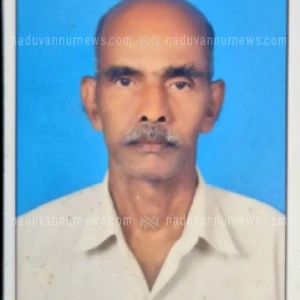 ../upload/obit/2025/Oct/2025-10-27/IMG-20251027-WA0002.webp ../upload/obit/2025/Oct/2025-10-27/IMG-20251027-WA0002.webp