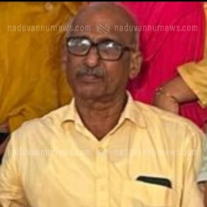 ../upload/obit/2025/Oct/2025-10-27/Screenshot_2025-10-27-19-08-42-31.webp ../upload/obit/2025/Oct/2025-10-27/Screenshot_2025-10-27-19-08-42-31.webp