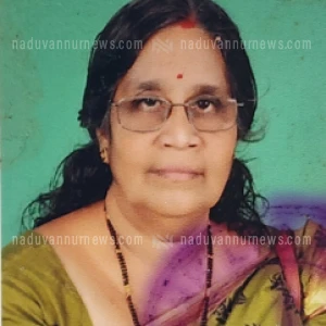 ../upload/obit/2025/Sep/2025-09-11/IMG-20250911-WA0087.webp ../upload/obit/2025/Sep/2025-09-11/IMG-20250911-WA0087.webp