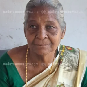 ../upload/obit/2025/Sep/2025-09-11/IMG-20250911-WA0184.webp ../upload/obit/2025/Sep/2025-09-11/IMG-20250911-WA0184.webp