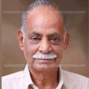 ../upload/obit/2025/Sep/2025-09-12/IMG-20250912-WA0051.webp ../upload/obit/2025/Sep/2025-09-12/IMG-20250912-WA0051.webp