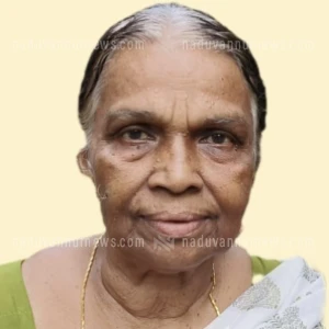 ../upload/obit/2025/Sep/2025-09-12/IMG-20250912-WA0075.webp ../upload/obit/2025/Sep/2025-09-12/IMG-20250912-WA0075.webp