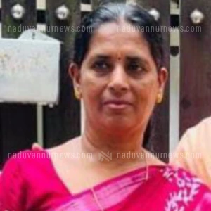../upload/obit/2025/Sep/2025-09-13/IMG-20250913-WA0038.webp ../upload/obit/2025/Sep/2025-09-13/IMG-20250913-WA0038.webp