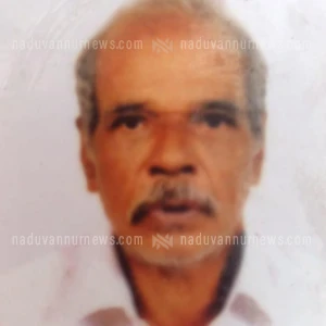 ../upload/obit/2025/Sep/2025-09-15/IMG-20250915-WA0124.webp ../upload/obit/2025/Sep/2025-09-15/IMG-20250915-WA0124.webp